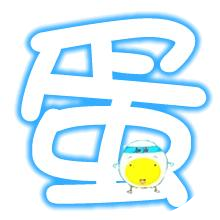 图标
