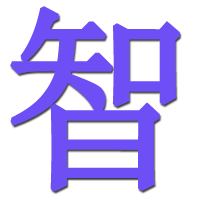 图标