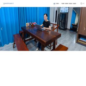 安徽好思买科技有限公司