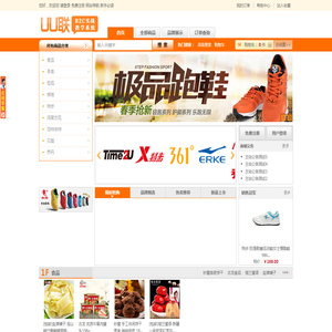 B2C实战教学系统,B2C实战教学系统,B2C实战教学系统