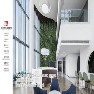 北京万兴通达建筑装饰工程设计有限公司