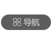 江安县蓝洋食品厂