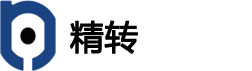 东莞五金配件,东莞转轴生产,东莞五金冲压生产,精转转轴,精转电子