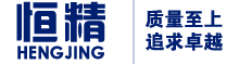 防腐液位计厂家