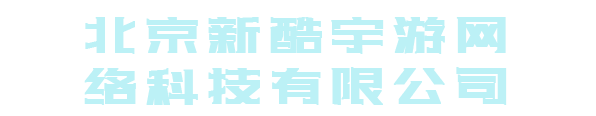 央博