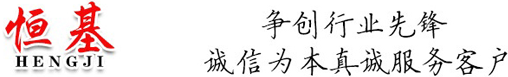 抽油杆扶正器20年老厂
