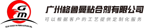 空气净化热熔胶