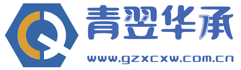 贵阳小程序