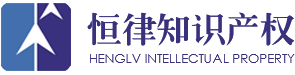 专利申请