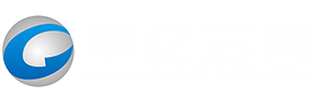 华亿云网（北京）数字技术有限公司