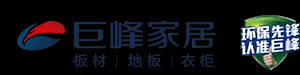 巨峰家居官方网站