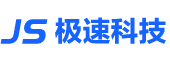 济南软件开发
