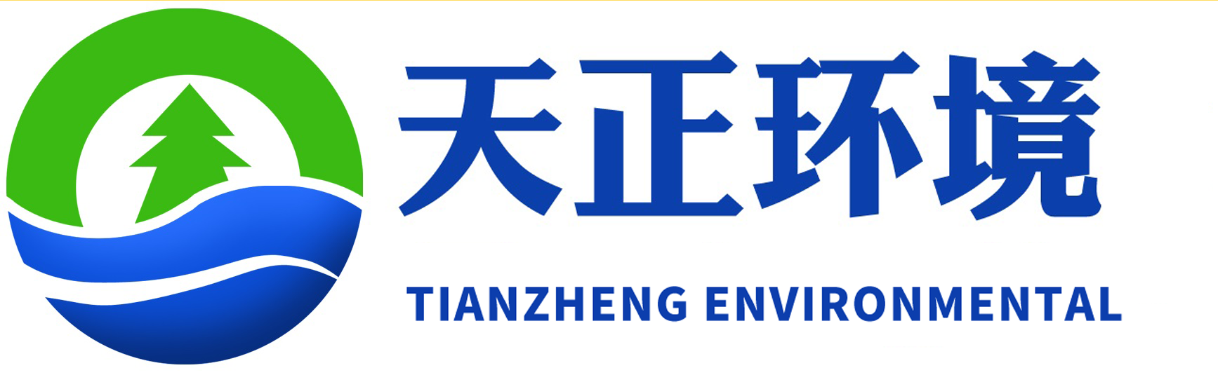 济南天正环境科技有限公司