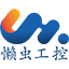 懒虫工控