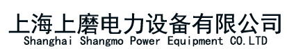 磨煤机