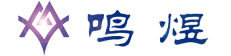 上海进口清关代理公司