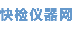 多功能食品安全检测仪