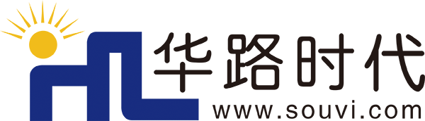 华路时代