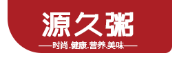 营养粥