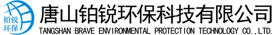 除尘设备
