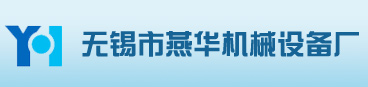 低压浇注机