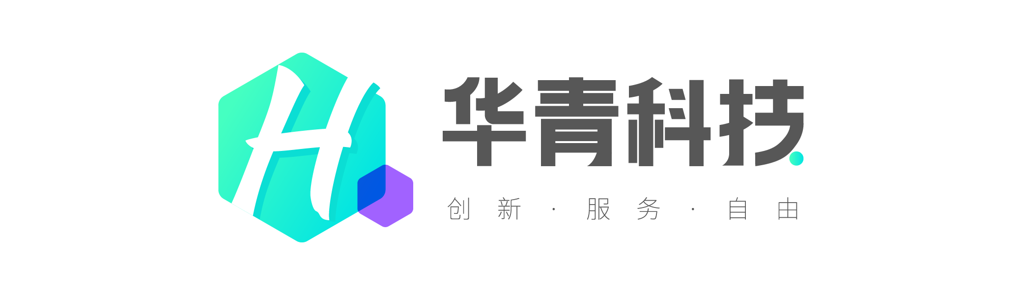 微信小程序