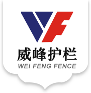 徐州护栏,围栏,锌铁丝网围栏安全设施专家徐州铜山区威峰金属护栏厂