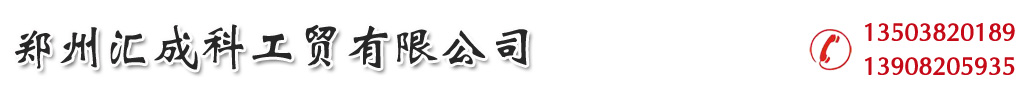 首页