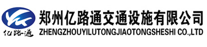 河南交通反光标牌厂家
