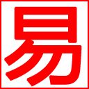 湖南监控操作台一湖南监控电视墙