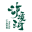泸溪河桃酥官网