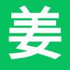云南小黄姜价格趋势与种植交易综合信息平台,南方生姜网,云南生姜网,云南小黄姜价格｜云南生姜网｜南方生姜网