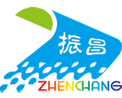 青岛振昌工贸有限公司