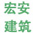 玻镁板厂家