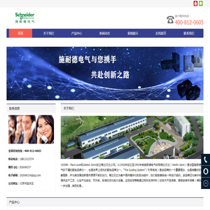 水泵,隔膜泵,离心泵