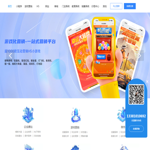 众里寻她（北京）科技有限公司