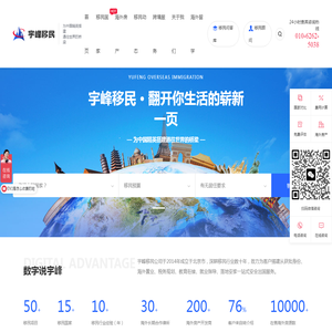 广州东大肛肠医院