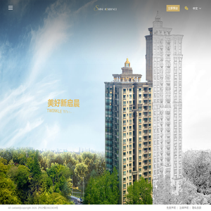尚晨虹桥皇家公寓
