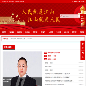 中文网