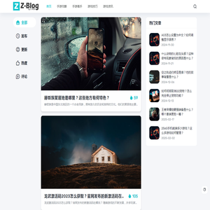 8834手游网