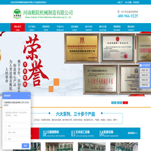江西旺达金属制品有限公司