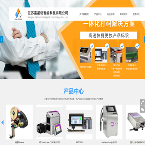 万宝路(中国)官网,万宝路(Marlboro)客服,华纳万宝路公司