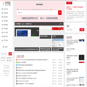 创梦灵