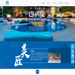 选实验仪器,化学试剂