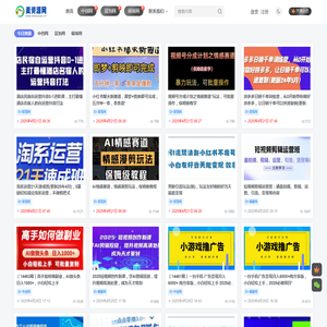 麦资源网