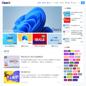 笑花落Blog学习