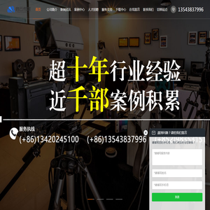 短视频拍摄剪辑