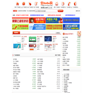 广告联盟排名