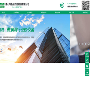 油气润滑,油气润滑油,递进式分配器,油气分配器,油气润滑气动泵