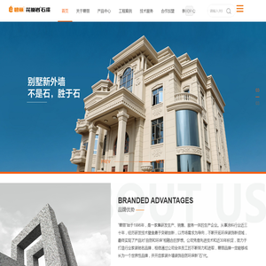 上海雅尊贸易有限公司